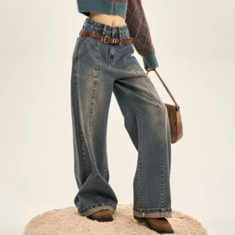 Thin Gradient Vintage Jeans Women Loose Wide-leg Straight Pants